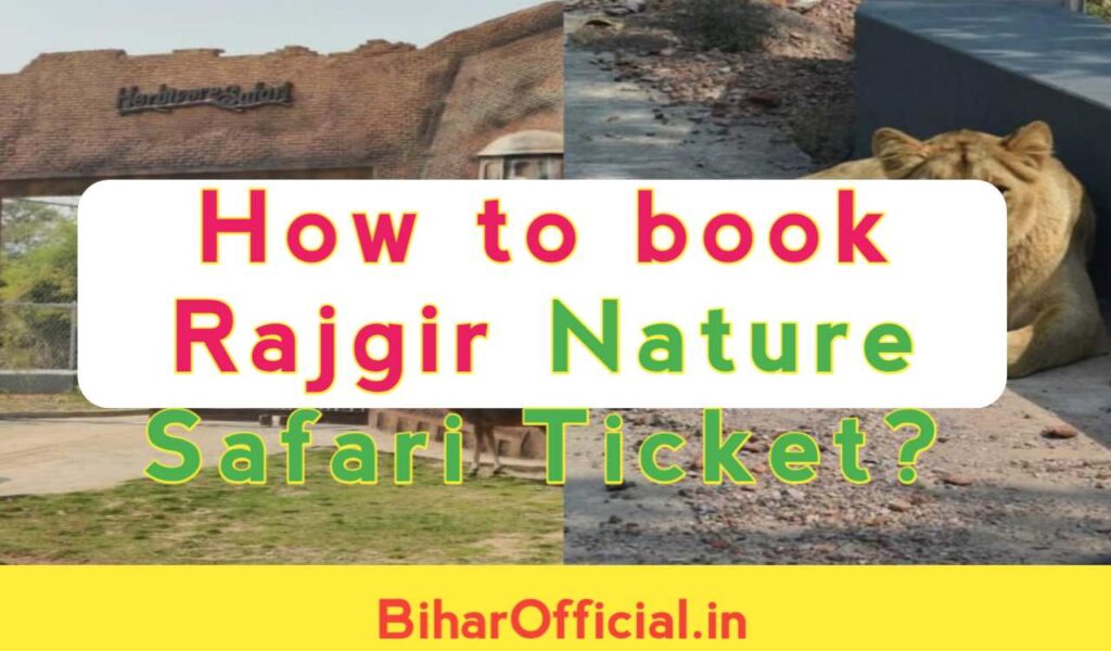 Rajgir Zoo Safari Ticket Booking