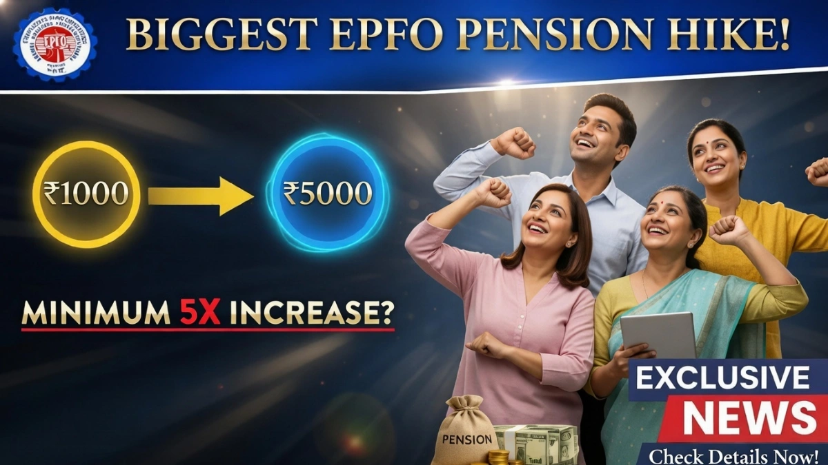 EPFO Pension Update